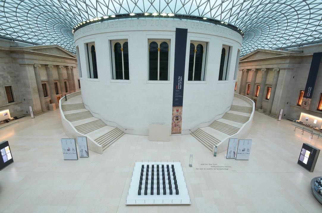 The British Museum Great Court.